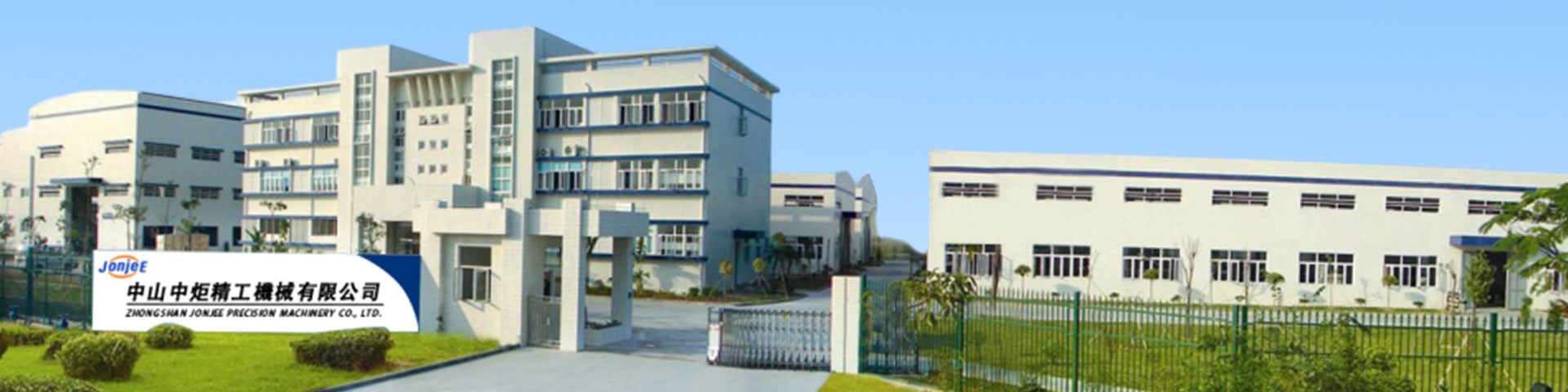 圖片關鍵詞 圖片關鍵詞