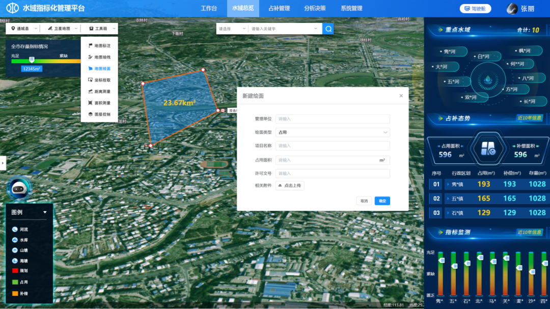 04056e72065e615885521812940cccf